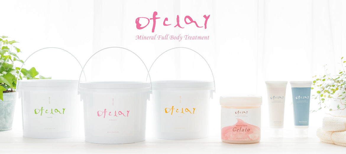 ofclay_banner